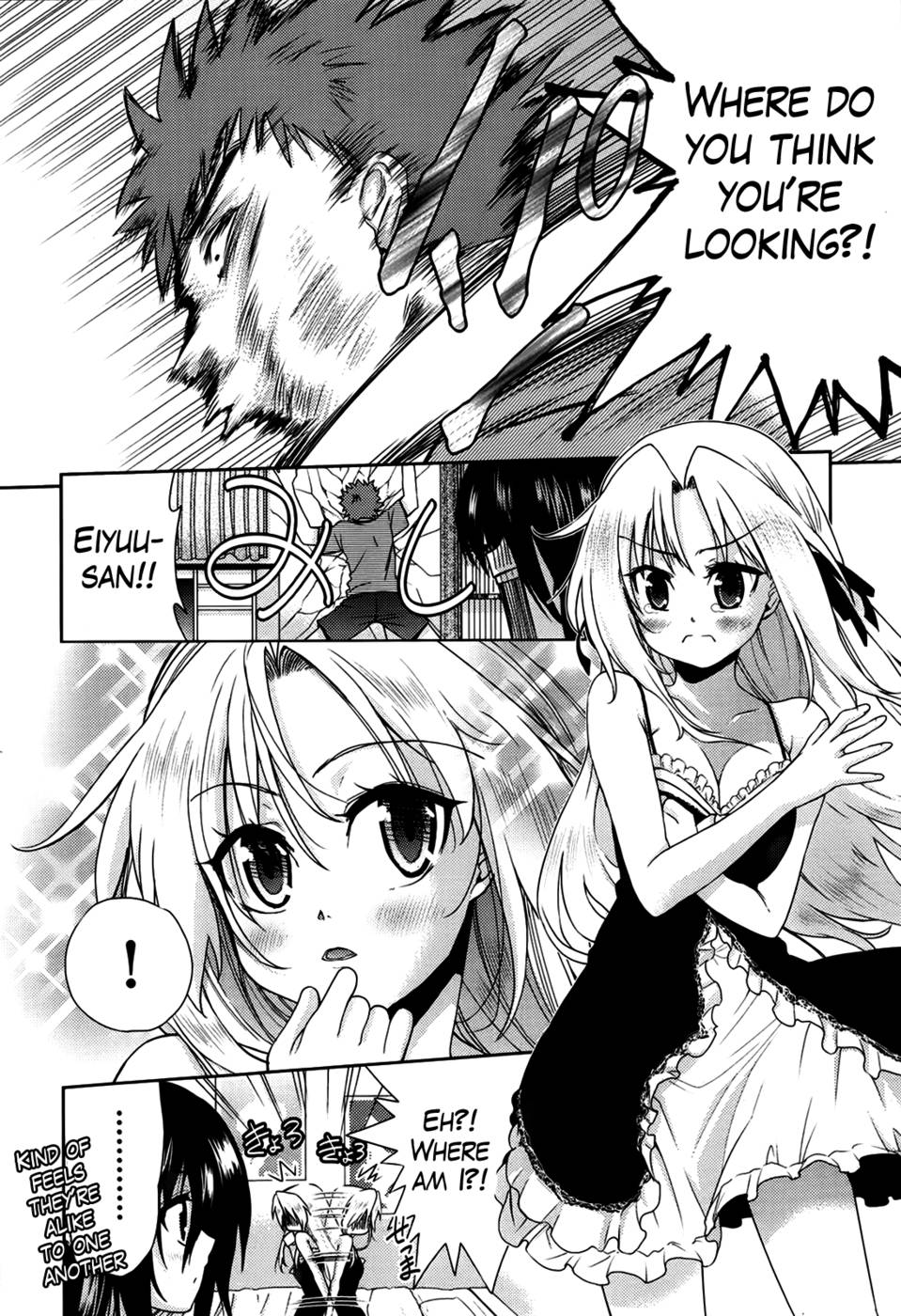 Hentai Manga Comic-Two Dimensions Girlfriend-Chapter 3-4